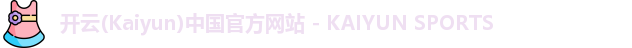 kaiyun